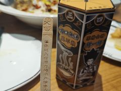 -太二酸菜鱼(财富购物中心店)