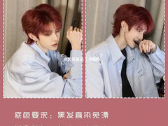 -长沙北辰三角洲大悦城