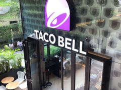 -Taco Bell 塔可钟(民田路店)
