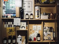 零售区-无牌咖啡&酒馆