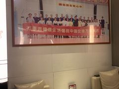 -万事吉健康生活馆(古城店)