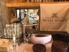 -METAL HANDS(五道营店)