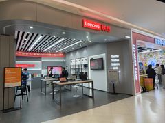 -联想Thinkpad官方旗舰店·售后维修中心(闵行店)