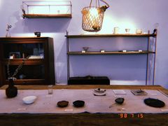 -MAISON门前杂货店