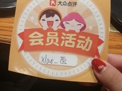 -手选潮汕鲜活牛肉火锅(二七广场店)