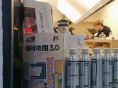 -村口大树(长乐路店)