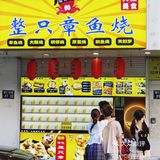 「石井家」的诱惑，被它家“撩”到啦～