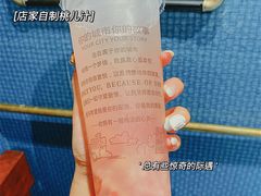 -名扬烤肉(起源店)