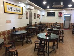 大堂-西关刘福记(文德路店)