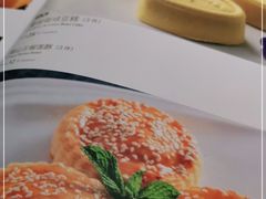 -维园悦谱·海派家常菜(乌鲁木齐南路店)