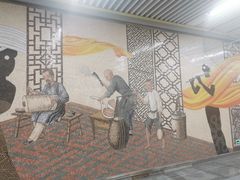 -蒲黄榆(地铁站)