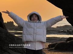 -辽宁团山国家级海洋公园