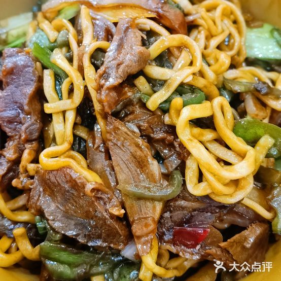 董记牛肉面馆(春港店)