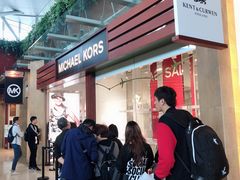 -东荟城名店仓