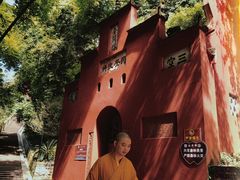 -乐山大佛风景名胜区乌尤寺南门-售票点