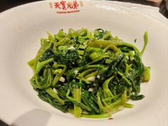 -天宝兄弟(前海壹方城店)