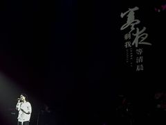 -赤红音乐现场(浦东金桥路店)