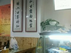 -陇上全荟兰州传统牛肉面(延吉路店)