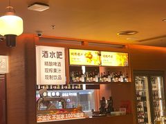 -巴奴毛肚火锅(京西大悦城店)