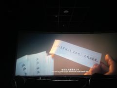 -至潮影城(庆春路锦和大厦店)