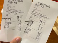 -炊烟小炒黄牛肉(东庆街店)