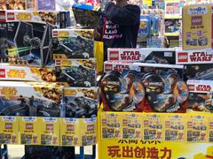 -TOYSRUS玩具反斗城(苏州中心店)