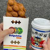 不用去澳门！上海终于也有葡挞鸡蛋仔了！