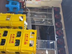 -小板凳(四公里店)