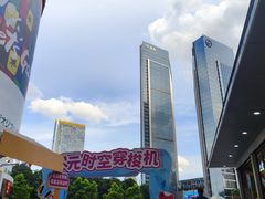 -VT101维多利广场