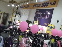 -新日电动车(五里亭店)
