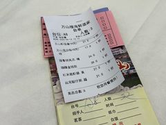 -万山楼海鲜酒家·二十三年老字号