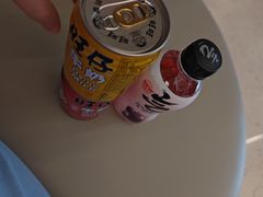 -山水温泉