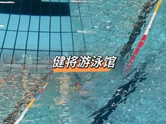 -江湾体育中心游泳馆