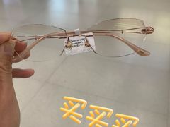 -宝视达眼镜(美中城店)