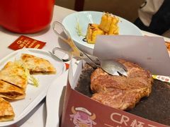 -杯子红牛排(创意产业园店)