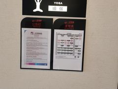 -一兆韦德健身(古美店)