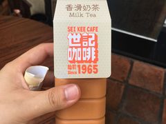-世记咖啡(氹仔外卖店)