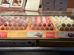 -銀座あけぼの (銀座本店)
