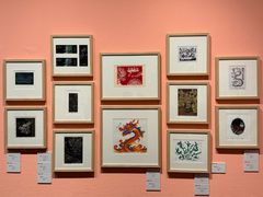 -江苏省美术馆(长江路新馆)