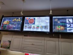 -集草轩·重庆麻辣烤鱼(西湖道店)