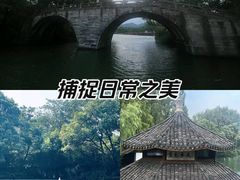 -茅家埠