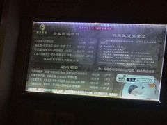 -鸥迪足道(于洪店)