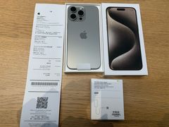 -Apple零售店(华贸购物中心店)
