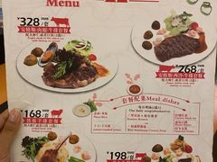 -红房子西菜馆(淮海中路店)