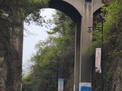 -南京市无想山景区