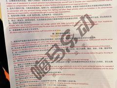 -嗨马乐动室内潮玩运动·团建·轰趴·桌游(南丰汇店)