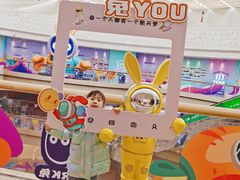 -奥园广场(广州番禺福德路店)