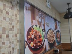 -李先生牛肉面大王(沈阳道义南大街店)