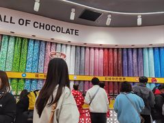 -m豆巧克力世界(上海世茂广场店)