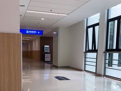 -上海市第四人民医院